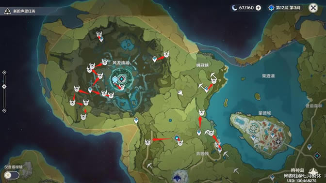 ԭ��2.3����������������Դһ�� ���ɲ��ϲɼ�·��_��վ