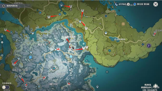 ԭ��2.3����������������Դһ�� ���ɲ��ϲɼ�·��_��վ