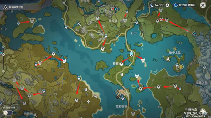 ԭ��2.3����������������Դһ�� ���ɲ��ϲɼ�·��_��վ