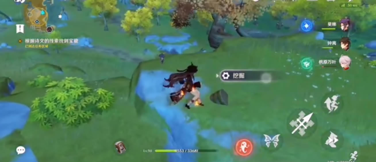 ԭ�񱱶���Լ����λ�÷���