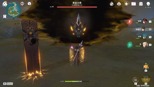 ԭ��ƽ�����������ʽ���� �ƽ�������ʽ���_��վ