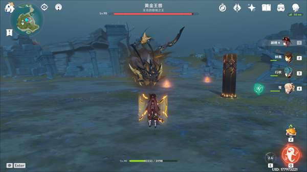 ԭ��ƽ�����������ʽ���� �ƽ�������ʽ���_��վ