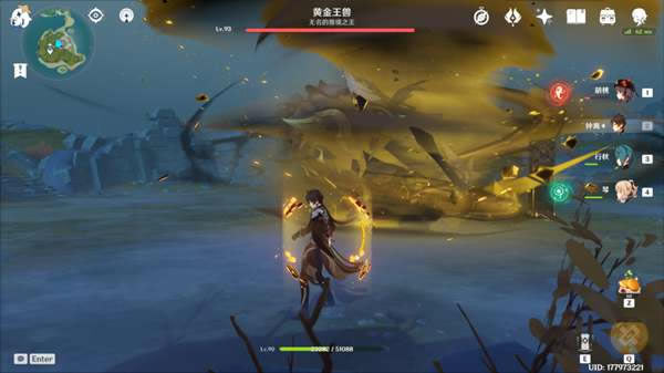 ԭ��ƽ�����������ʽ���� �ƽ�������ʽ���_��վ