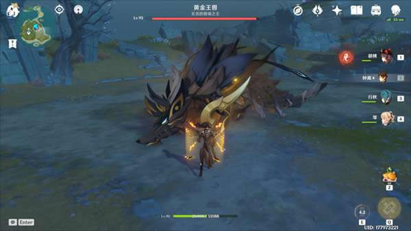 ԭ��ƽ�����������ʽ���� �ƽ�������ʽ���_��վ