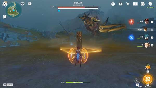 ԭ��ƽ�����������ʽ���� �ƽ�������ʽ���_��վ