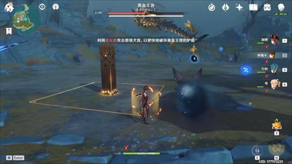 ԭ��ƽ�����������ʽ���� �ƽ�������ʽ���_��վ