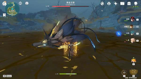 ԭ��ƽ�����������ʽ���� �ƽ�������ʽ���_��վ