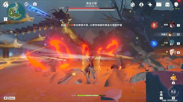 ԭ��ƽ�����������ʽ���� �ƽ�������ʽ���_��վ