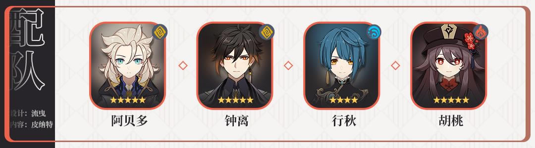 ԭ��2.3��ɫ��Ը�ط��� �����ࡢ��ǉֵ�ó���_��վ