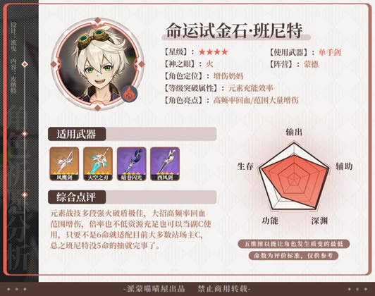 ԭ��2.3��ɫ��Ը�ط��� �����ࡢ��ǉֵ�ó���_��վ