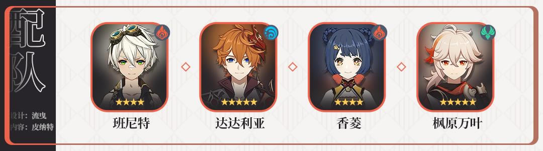 ԭ��2.3��ɫ��Ը�ط��� �����ࡢ��ǉֵ�ó���_��վ