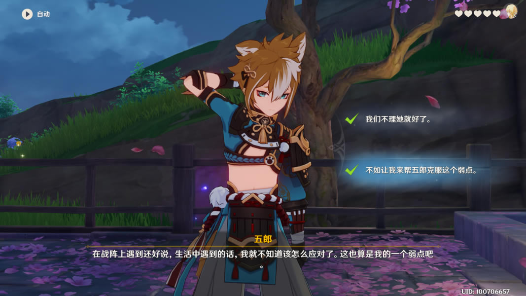 ԭ��������Լ�¼���ֹ��Դ�ȫ_��վ