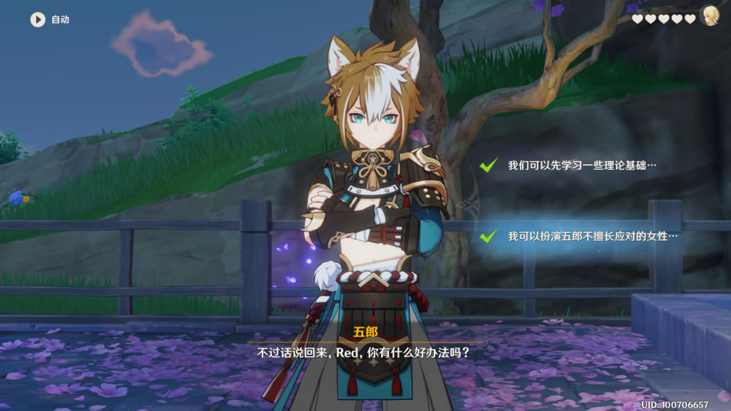 ԭ��������Լ�¼���ֹ��Դ�ȫ_��վ