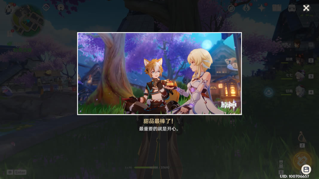 ԭ��������Լ�¼���ֹ��Դ�ȫ_��վ