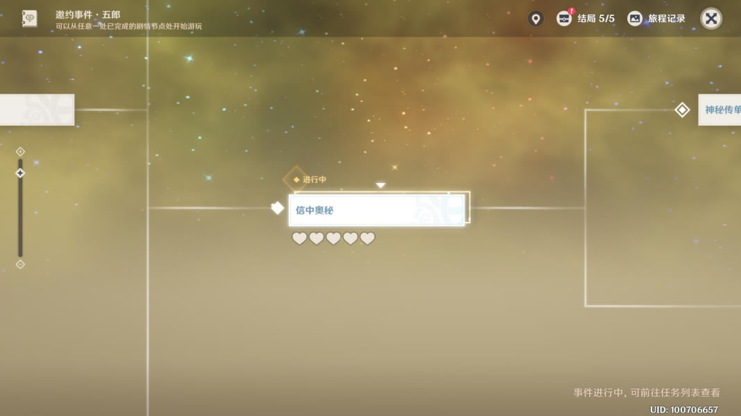 ԭ��������Լ�¼���ֹ��Դ�ȫ_��վ