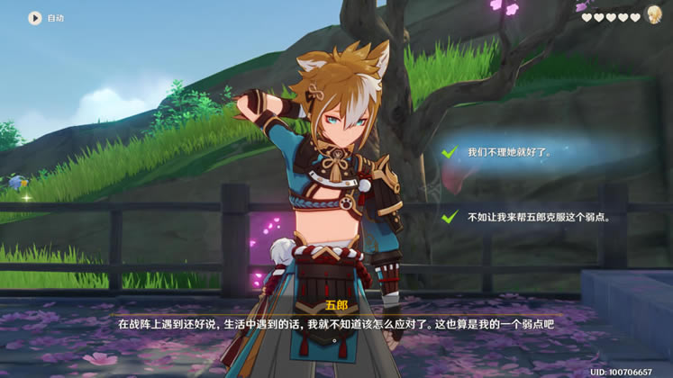 ԭ��������Լ�¼���ֹ��Դ�ȫ_��վ