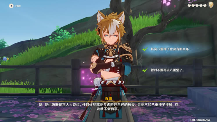 ԭ��������Լ�¼���ֹ��Դ�ȫ_��վ