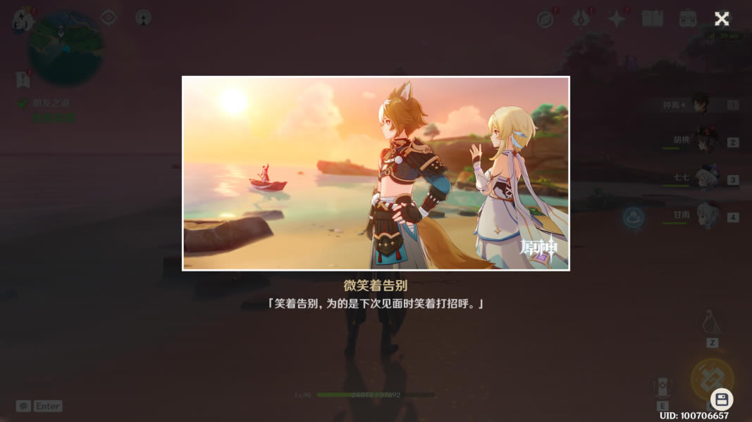 ԭ��������Լ�¼���ֹ��Դ�ȫ_��վ