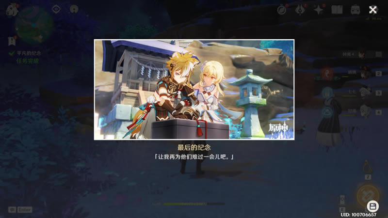 ԭ��������Լ�¼���ֹ��Դ�ȫ_��վ