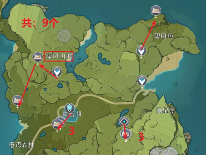 ԭ��2.3��ǉ����������Դһ�� ���ɲ��ϲɼ�·��_��վ