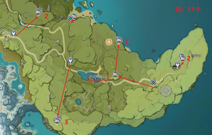 ԭ��2.3��ǉ����������Դһ�� ���ɲ��ϲɼ�·��_��վ