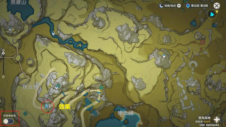 ԭ��2.3��ǉ����������Դһ�� ���ɲ��ϲɼ�·��_��վ