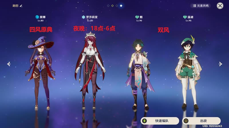 ԭ��2.3��ǉ����������Դһ�� ���ɲ��ϲɼ�·��_��վ