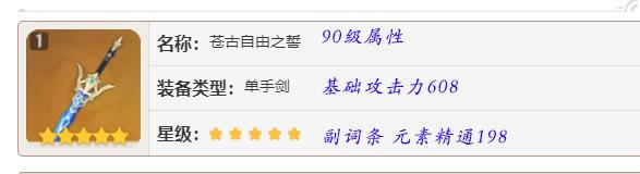 ԭ��2.3�Թ�����֮�����ý�ɫ�Ƽ�_��վ