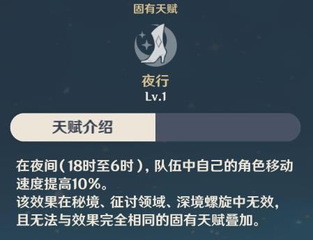 ԭ��2.3��ɯ���ǹ��� ����+ʥ����+����_��վ