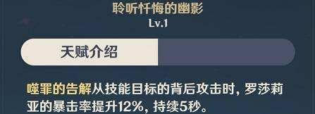 ԭ��2.3��ɯ���ǹ��� ����+ʥ����+����