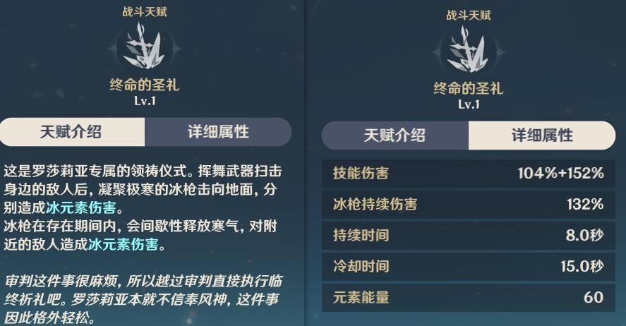 ԭ��2.3��ɯ���ǹ��� ����+ʥ����+����_��վ