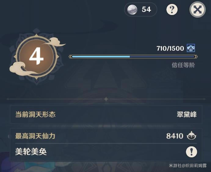 ԭ���԰�ȼ���ˢ�ĵ� Ѹ������8���ɷ���