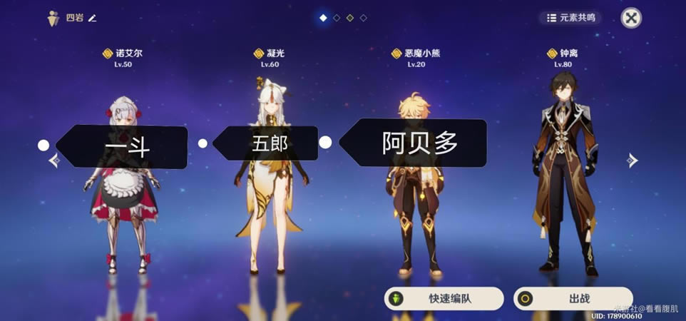 ԭ��2.3��ɫ�������ֳ�ȡ�Ƽ�_��վ