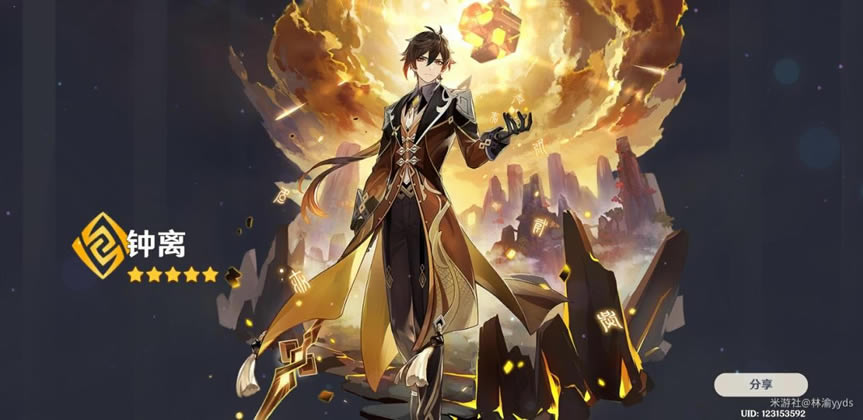 ԭ��2.3ƽ����ǉ�������� ����������ĵ�