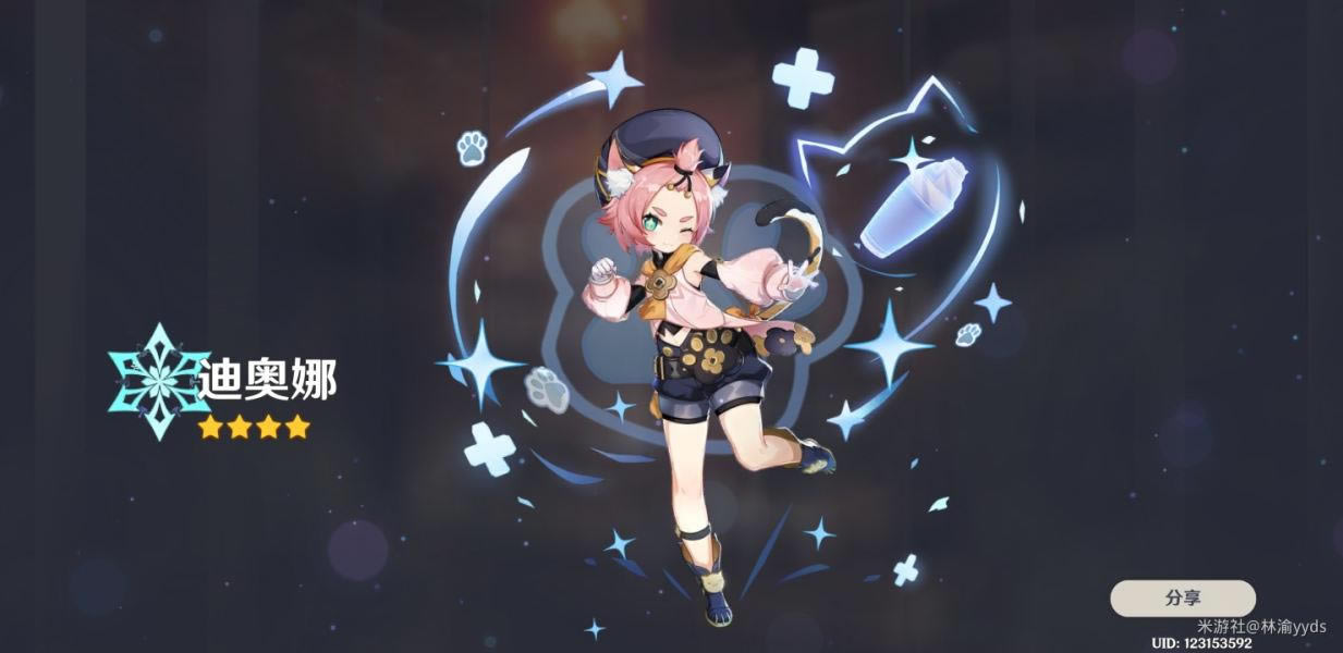 ԭ��2.3ƽ����ǉ�������� ����������ĵ�_��վ