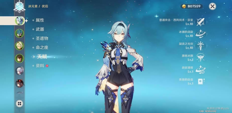 ԭ��2.3ƽ����ǉ�������� ����������ĵ�_��վ