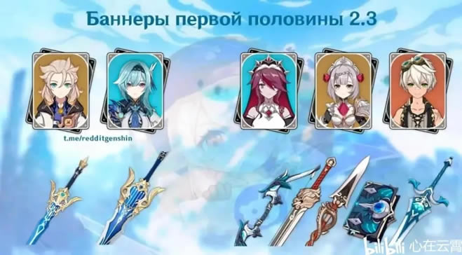 ԭ��2.3��ɫ�����������б�