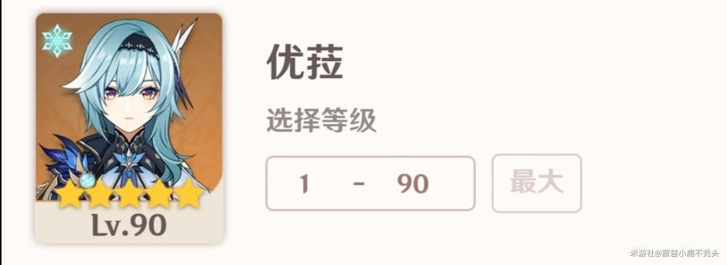 ԭ��2.3��ǉ����ĵ� ��ǉ����ѡ���Ƽ�_��վ