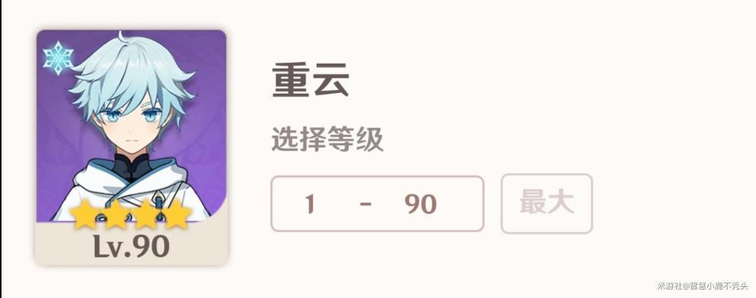 ԭ��2.3��ǉ����ĵ� ��ǉ����ѡ���Ƽ�