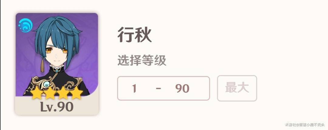 ԭ��2.3��ǉ����ĵ� ��ǉ����ѡ���Ƽ�_��վ