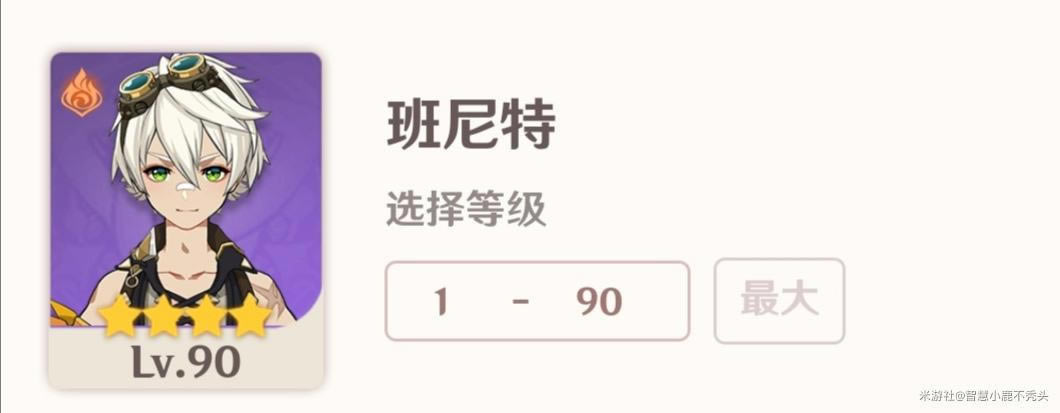 ԭ��2.3��ǉ����ĵ� ��ǉ����ѡ���Ƽ�_��վ