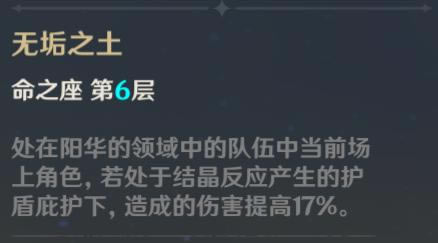 ԭ��2.3�汾�������������� ������ͻ�Ʋ����б�