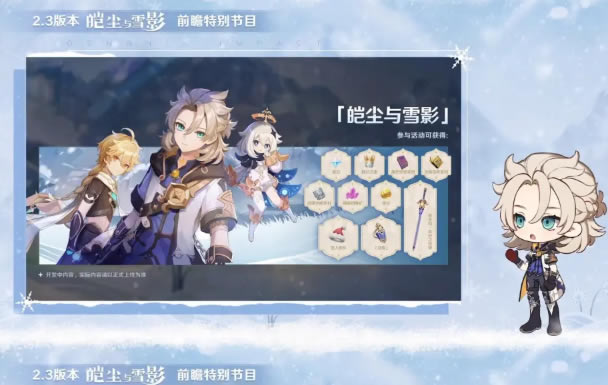 ԭ��2.3ǰհֱ�����ݻ���_��վ