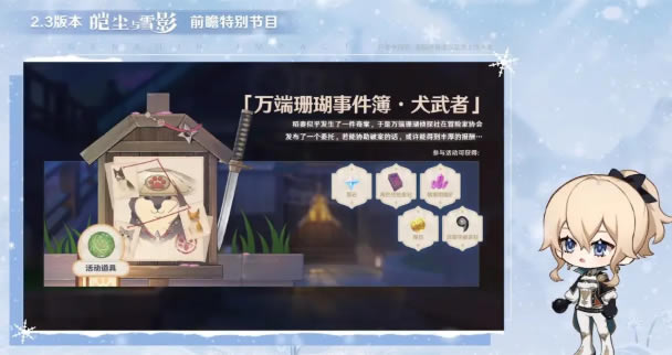 ԭ��2.3ǰհֱ�����ݻ���_��վ