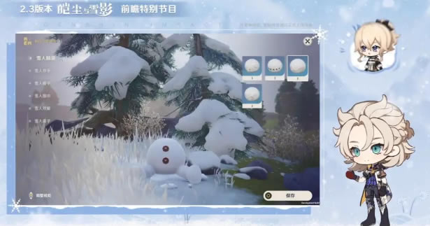 ԭ��2.3ǰհֱ�����ݻ���_��վ