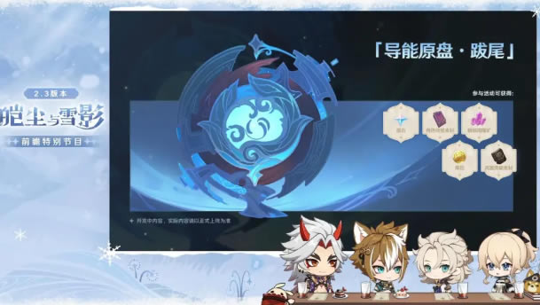 ԭ��2.3ǰհֱ�����ݻ���_��վ