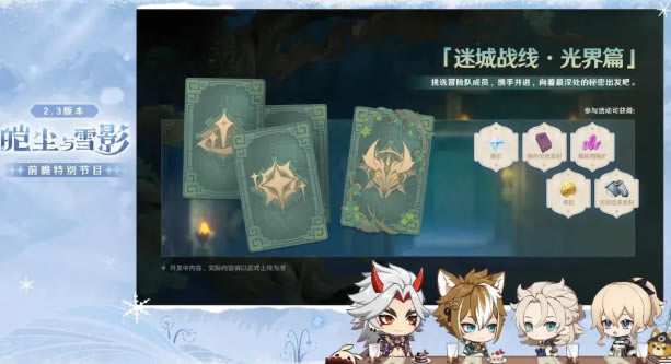 ԭ��2.3ǰհֱ�����ݻ���_��վ