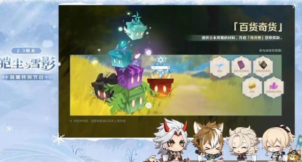 ԭ��2.3ǰհֱ�����ݻ���_��վ