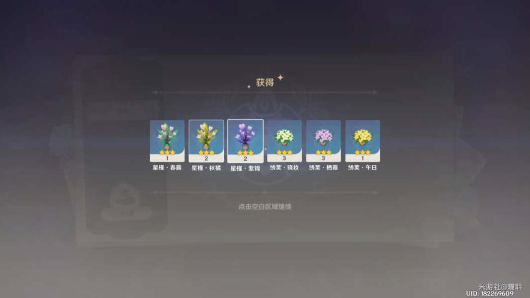 ԭ����������1��ȫ������ȡ���ɷ���_��վ