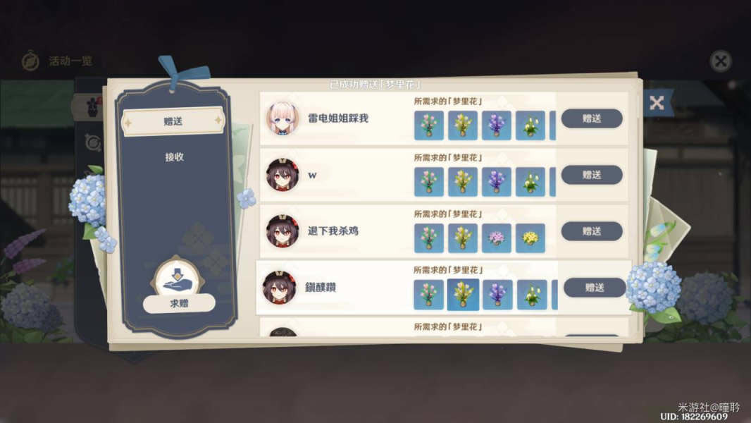 ԭ����������1��ȫ������ȡ���ɷ���_��վ